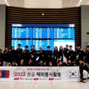 인하공업전문대학 이미지