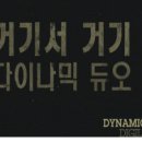 명륜진사갈비미수점
