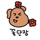 고고세차장 이미지