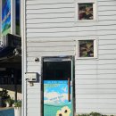 광주의상실 | 광주문수리 교회 출입문 강화유리 플로어힌지 교체 후기