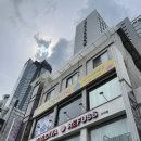 건대의료기 이미지