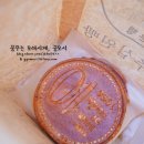 황금십원빵 이미지