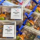 경주예술의전당 원화홀 | [고유키친] APEC 2025 KOREA CEO SUMMIT 엔비디아 VIP 도시락 주문후기