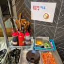 승승삼겹 (온병원점) 이미지