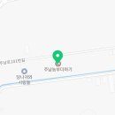 동읍706 | [부산근교/김해/창원] 겨울에 아이랑 가볼만한 곳 리스트