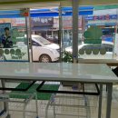 청학세탁소 이미지