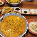 보배반점조촌점