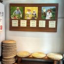 진심한우육회 | [공지] 신용산 맛집 미미옥 신용산점｜블루리본 받은 쌀국수·한우육회곤드레비빔밥 후기