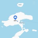 황제도 Daum카페