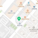 반쌤수학학원