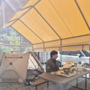 초이휴캠핑장 이미지