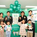 중계어린이집 이미지