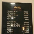 카카오토브 이미지
