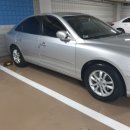 맘모스 세차장 이미지