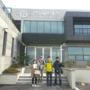 (주)대은계전 이미지