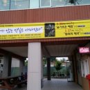 형제자전차 이미지