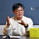 주식회사 엠비트로 이미지