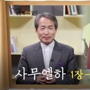 오늘도 봄 이미지