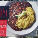 하림한의원 이미지