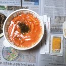배떡혁신점 네이버블로그