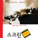 세계사 여행 Daum카페