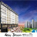 신강레이크뷰 이미지