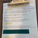 공주터미널 예쁜 브런치카페 :: 브로시스컴