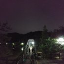 중대물빛공원 이미지