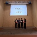 평촌과학기술고등학교 이미지