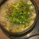 담소사골순대 이미지
