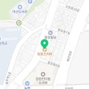 컴포즈커피마산합포로점 이미지