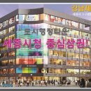 제일연합약국 이미지