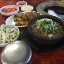 원소고기국밥 이미지