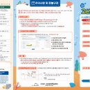 고산평생학습센터 이미지