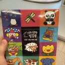 달팽이꿈놀이터 | 아이와 함께 보면 더욱 재미있는 꿈꾸는달팽이 미니깜찍 팝업북