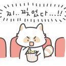 고고GoGo 이미지