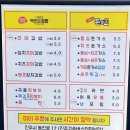세븐일레븐 진주동진로 | 진주고속버스터미널 주변 근처 식당/맛집/카페/약국/편의점/등등