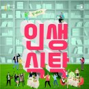 함께하는 식탁 이미지