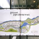 지혜의숲도서관 이미지