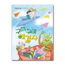 잇츠 이미지