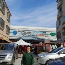 천진공인중개사 사무소 이미지