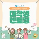 난곡중학교 앞 네이버블로그
