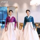 의상수선리폼 B반 | 영등포한복대여, 극강의 영롱함으로 눈이 부시게~~
