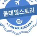 (주)엉파 이미지