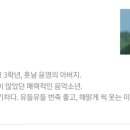 하트다방