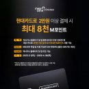 맥시카나 이미지