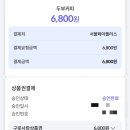 가린열북카페 이미지