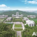 선문대학교 교육대학원 이미지