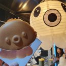 문어빵빵 이미지