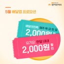 할매순대 - 광진구 자양로45길 10 | 할매순대